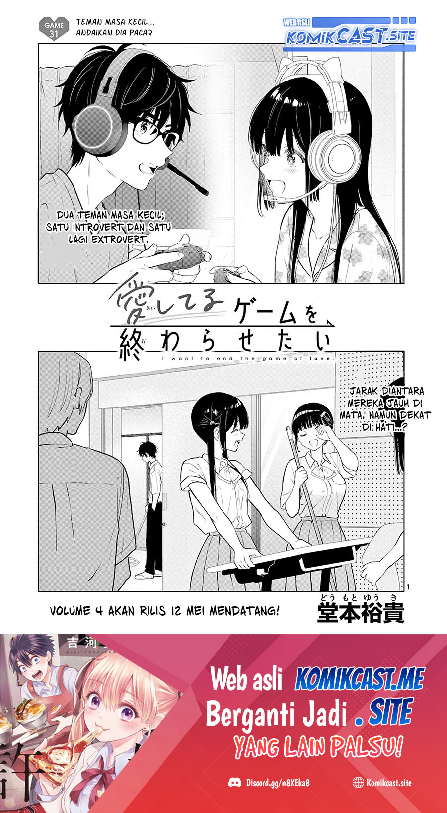 Aishiteru Game wo Owarasetai Chapter 31 - Halaman 2