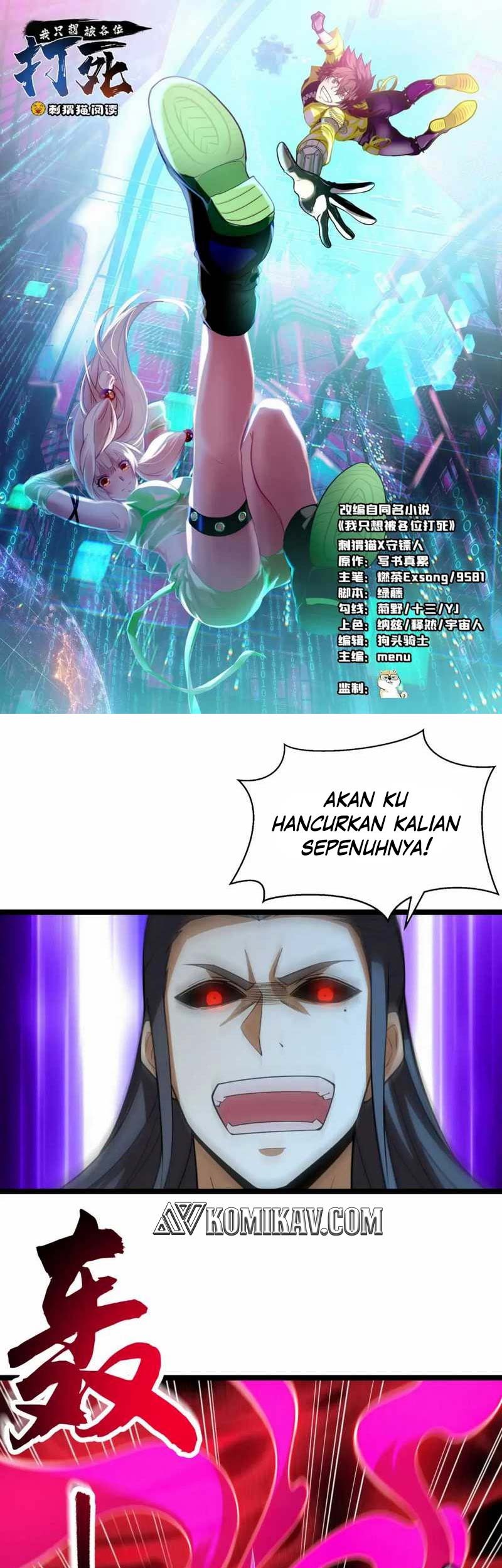 Manhua I just want to be beaten to death by everyone Chapter 170 gambar 2