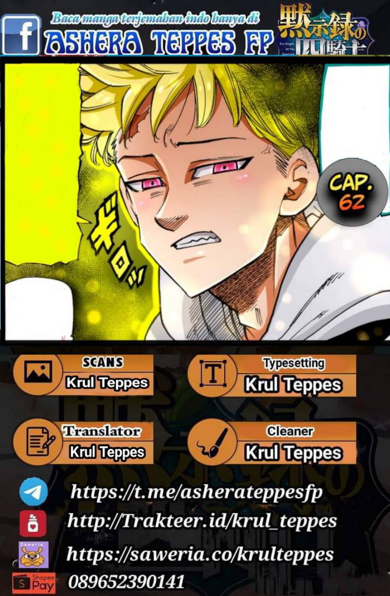 Komik Mokushiroku no Yonkishi Chapter 62 gambar 1