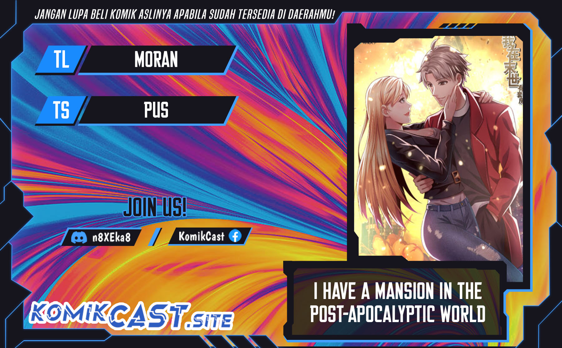 Komik I Have a Mansion In The Post-Apocalyptic World Chapter 534 gambar 1