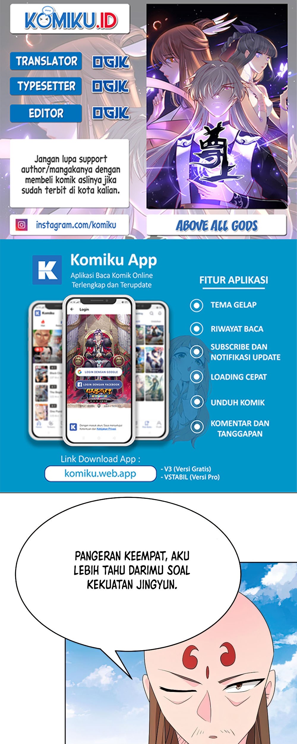 Komik Above All Gods Chapter 446.5 gambar 1