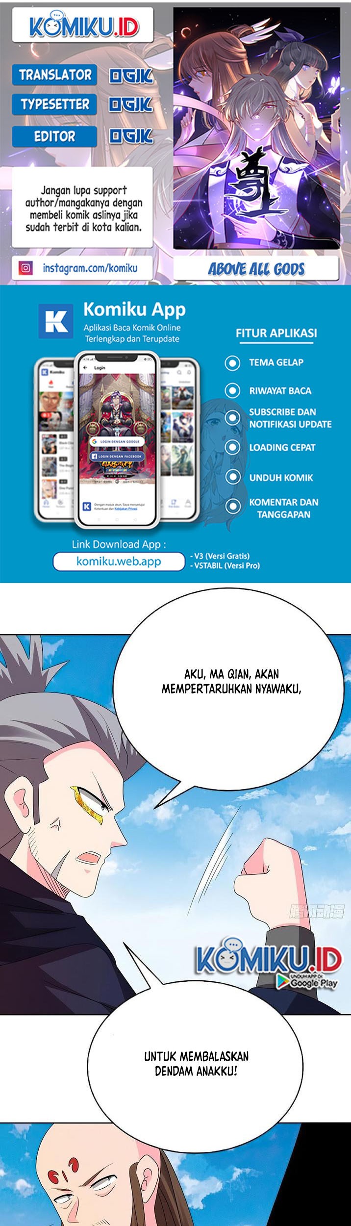 Komik Above All Gods Chapter 450.5 gambar 1