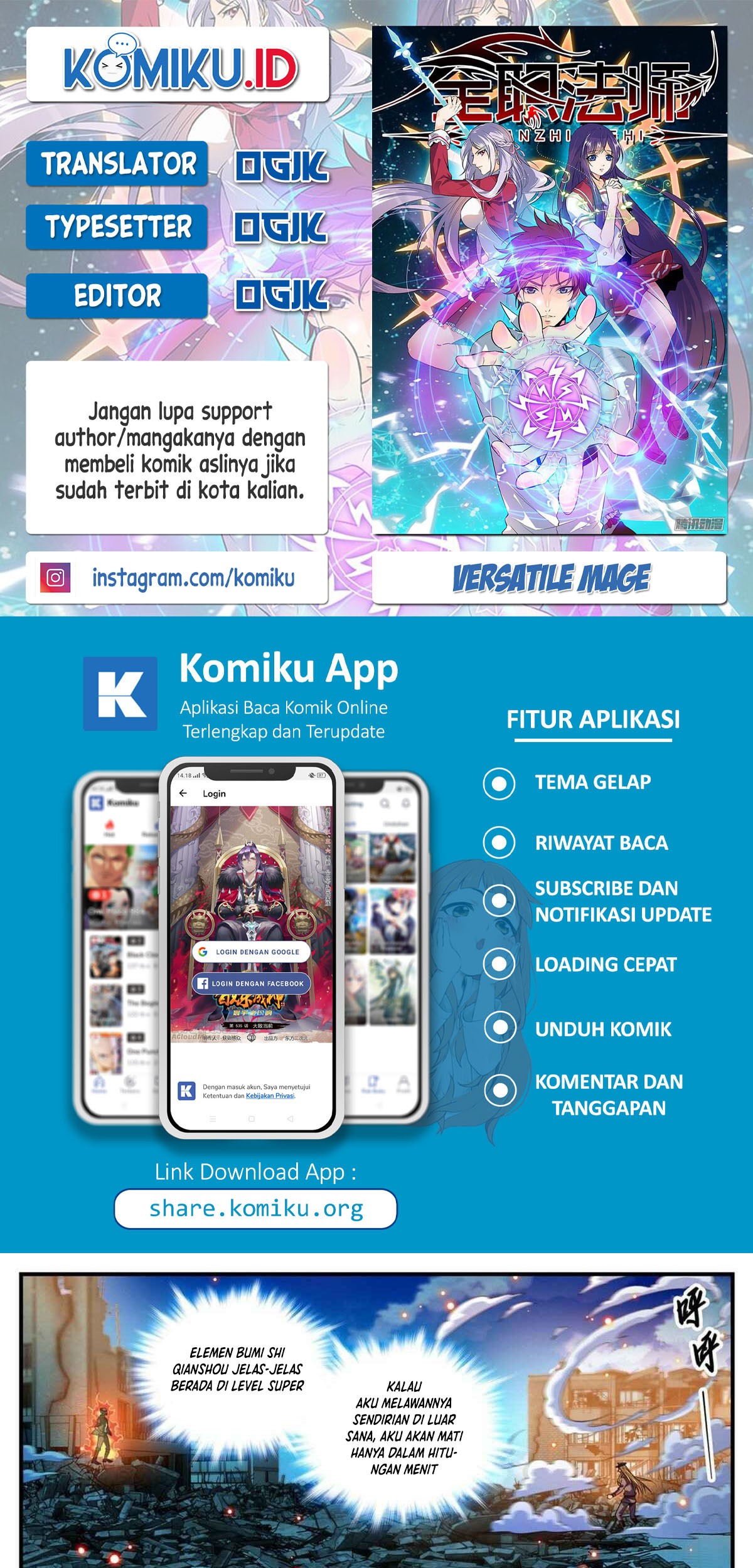 Komik Versatile Mage Chapter 790 gambar 1
