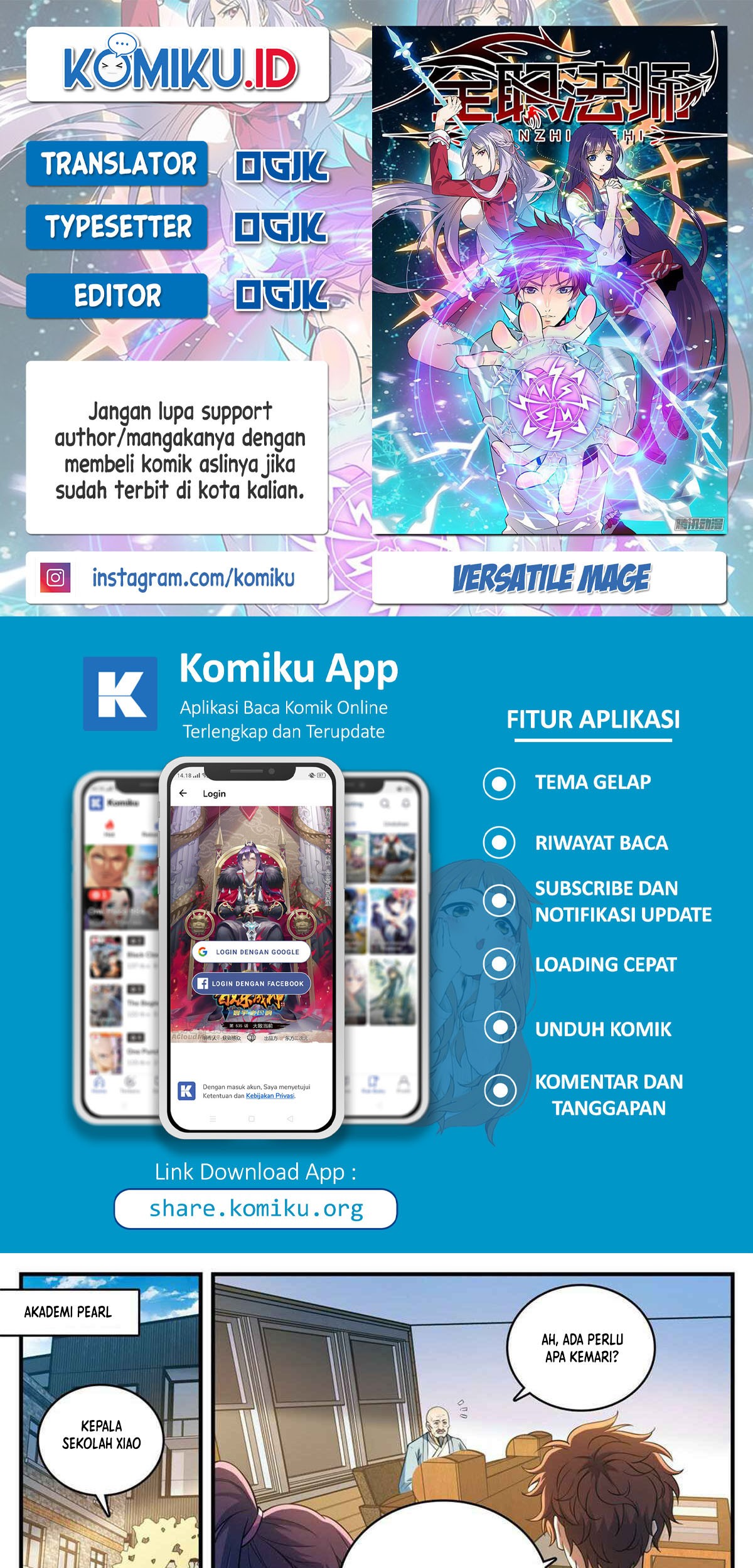 Komik Versatile Mage Chapter 791 gambar 1
