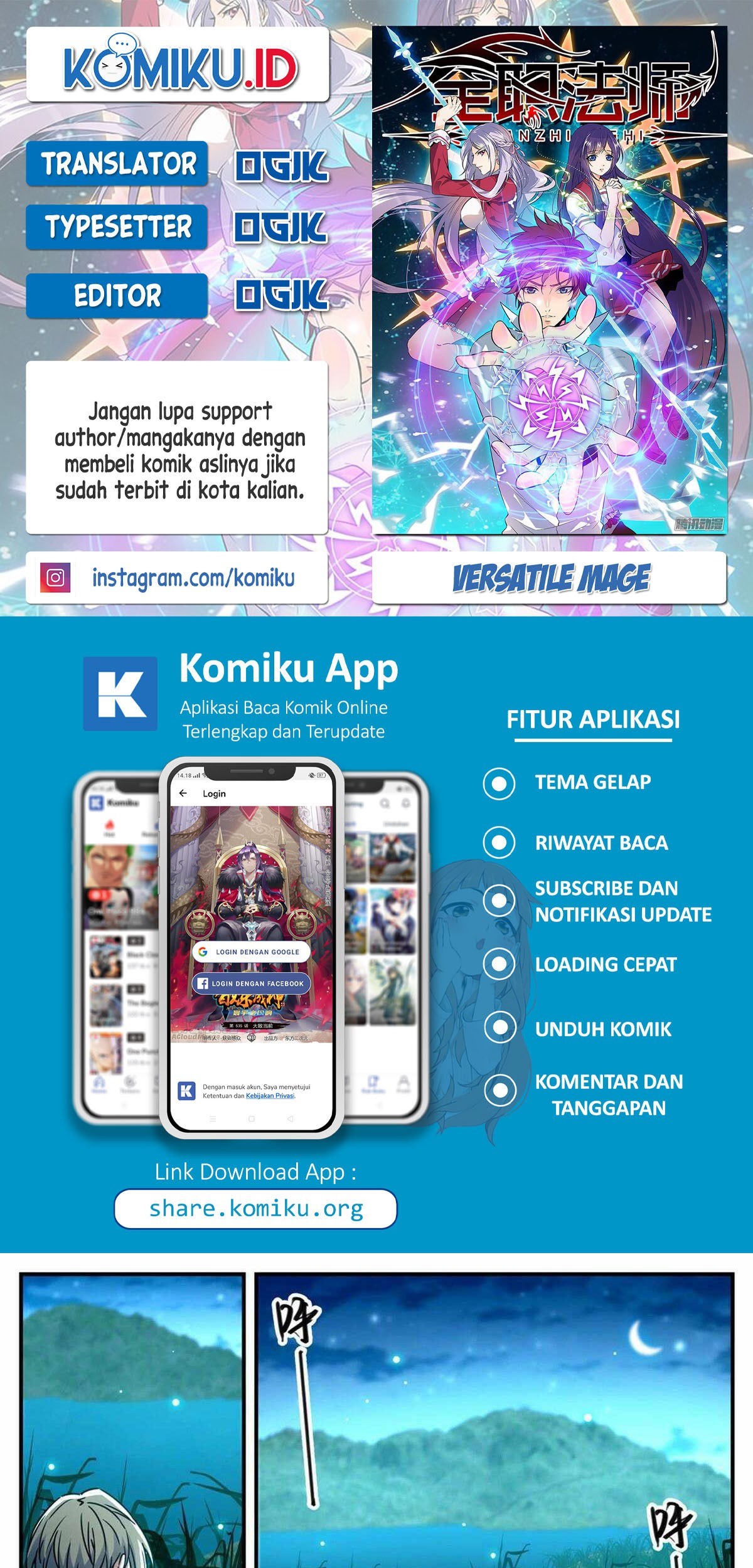 Komik Versatile Mage Chapter 793 gambar 1
