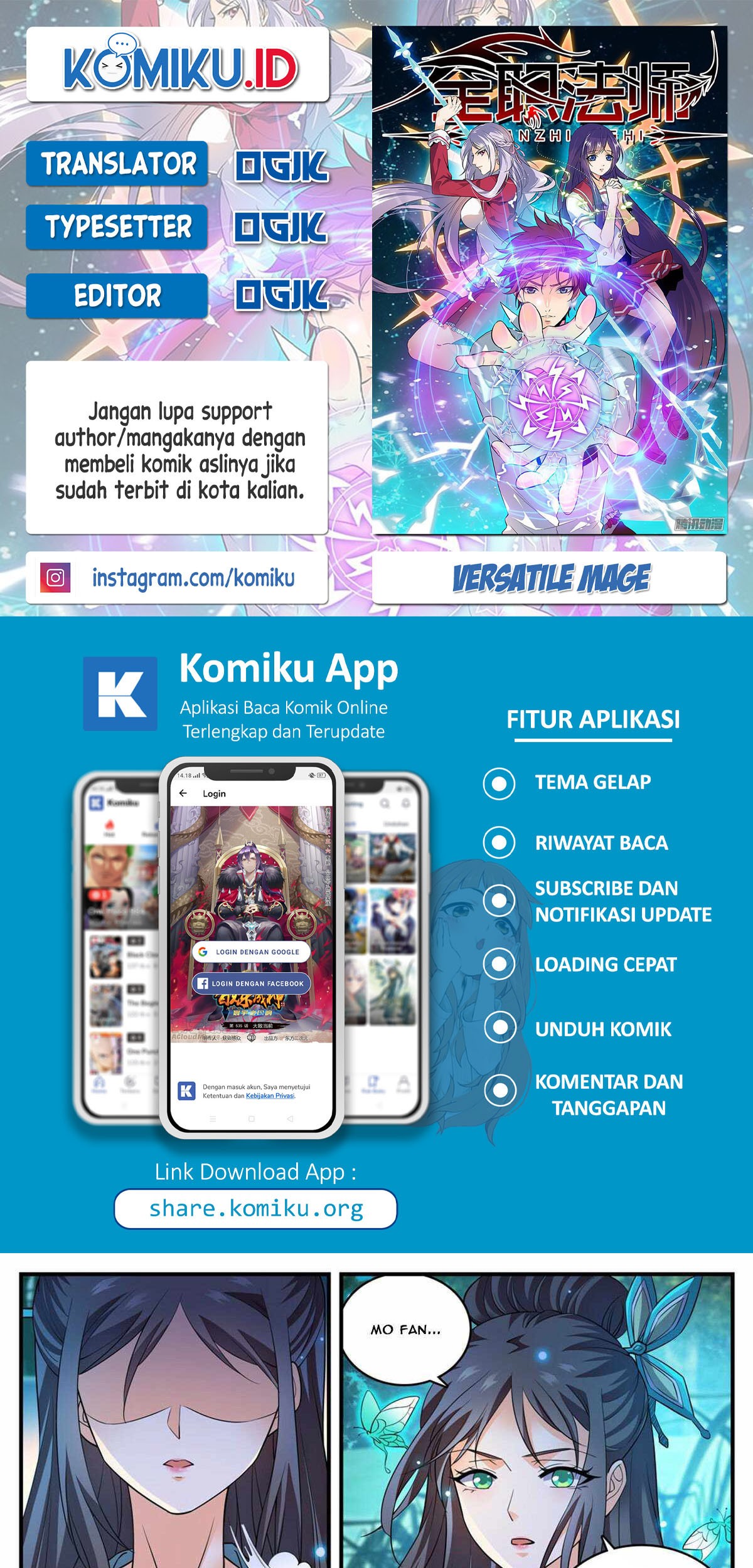 Komik Versatile Mage Chapter 794 gambar 1