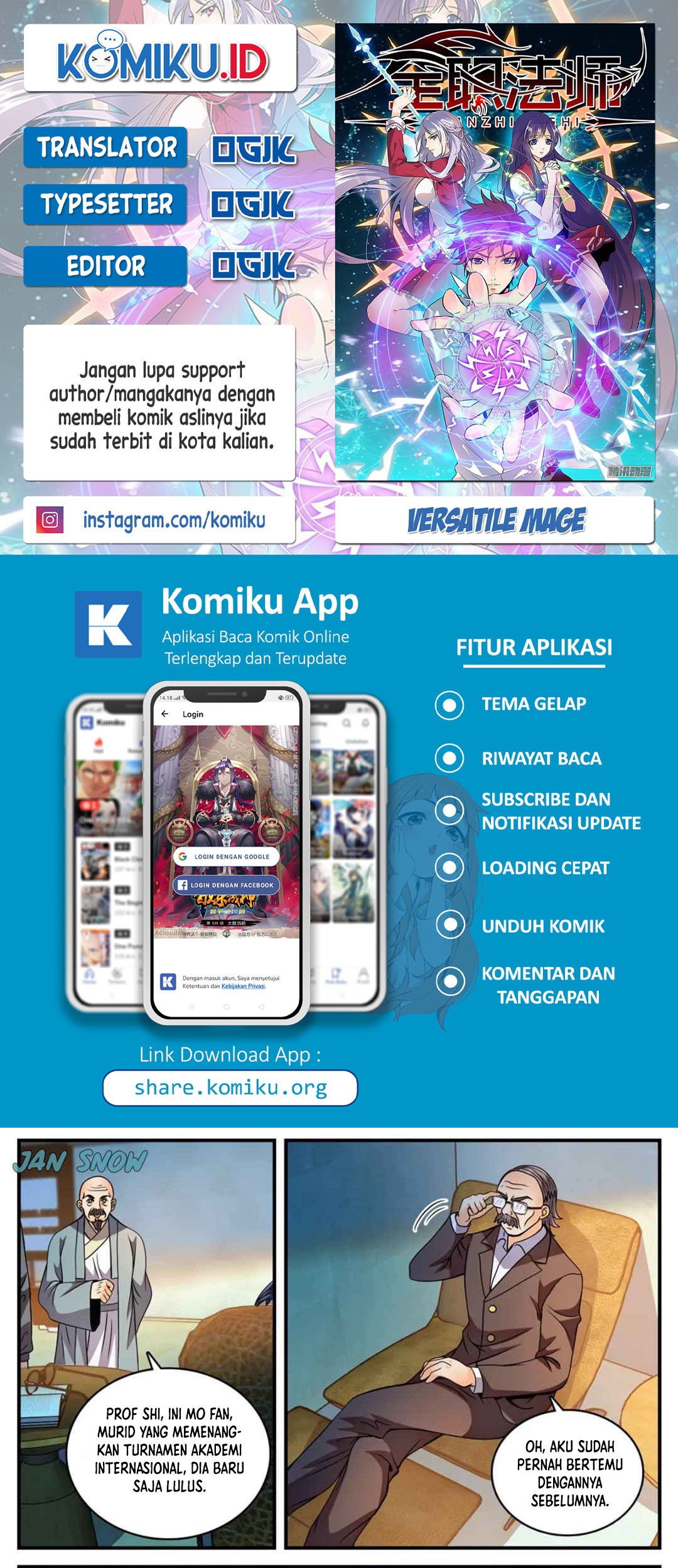 Komik Versatile Mage Chapter 799 gambar 1