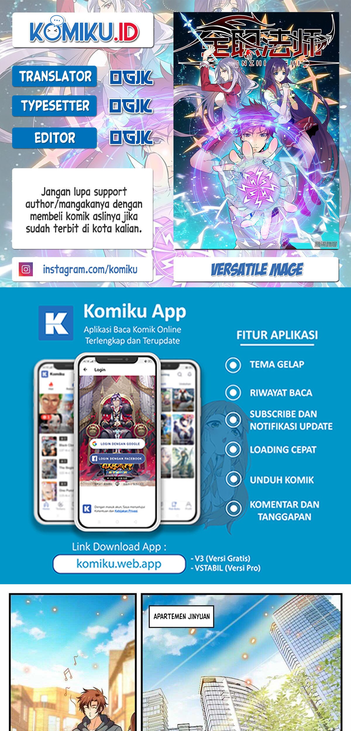 Komik Versatile Mage Chapter 800 gambar 1