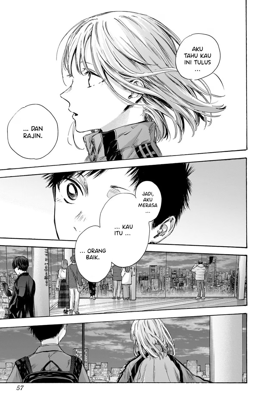 Ao no Hako Chapter 83 - Halaman 13
