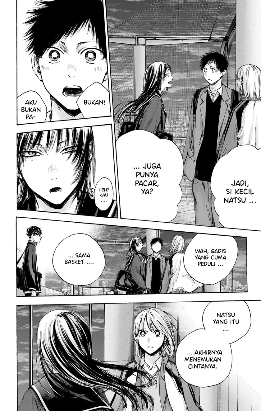 Ao no Hako Chapter 83 - Halaman 18