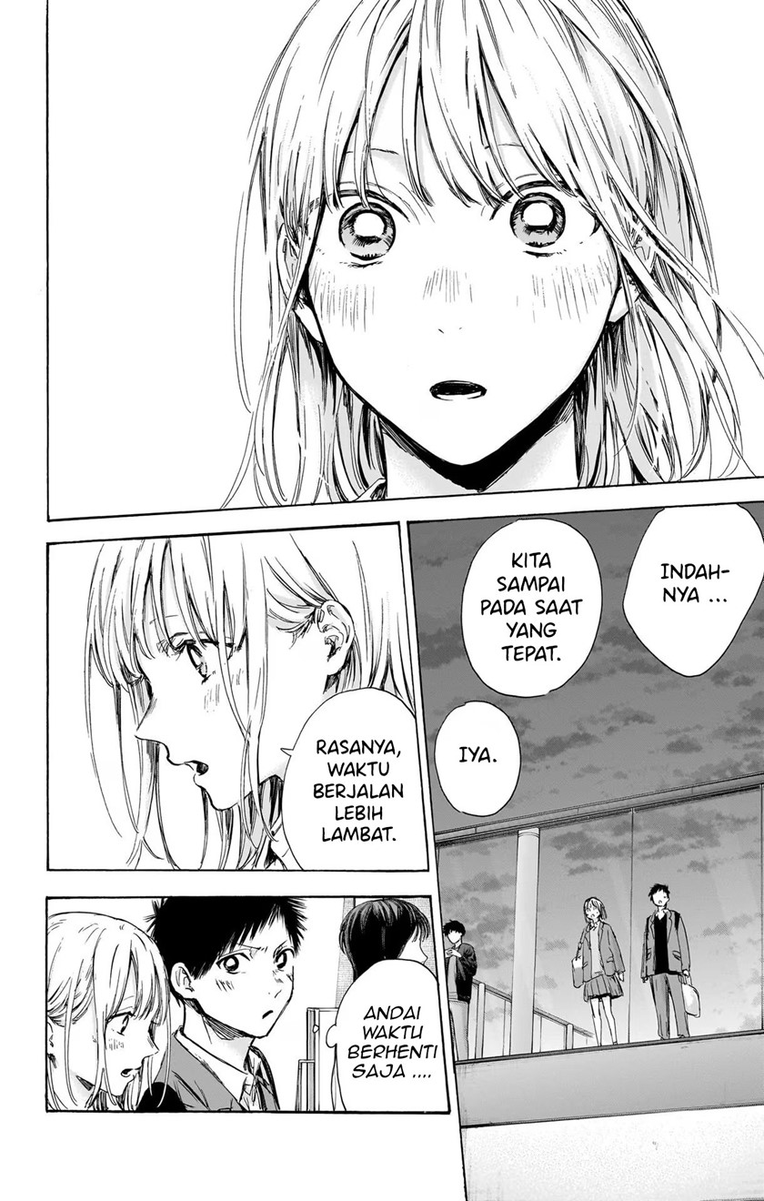 Ao no Hako Chapter 83 - Halaman 4