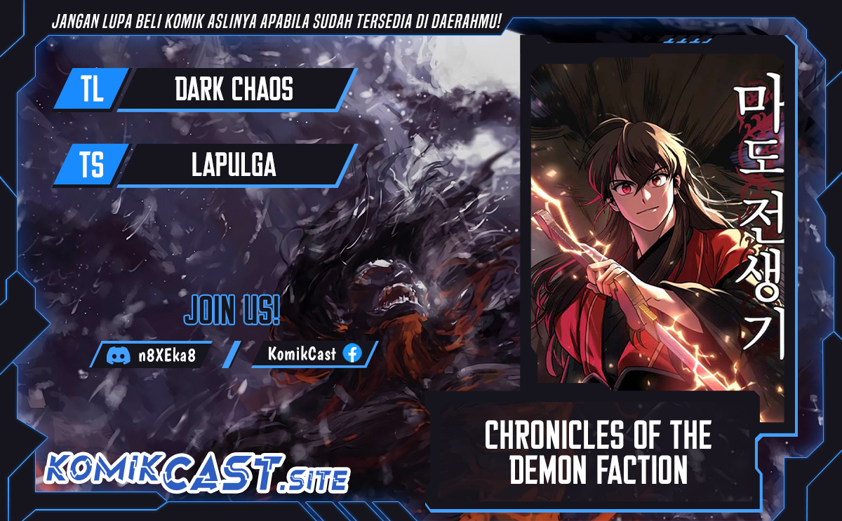 Komik Chronicles of the Demon Faction Chapter 21 gambar 1