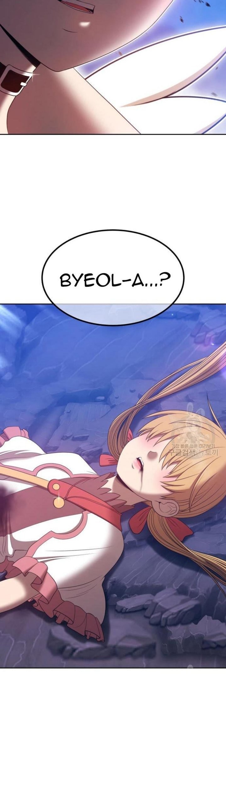 +99 Wooden Stick Chapter 68 - Halaman 40