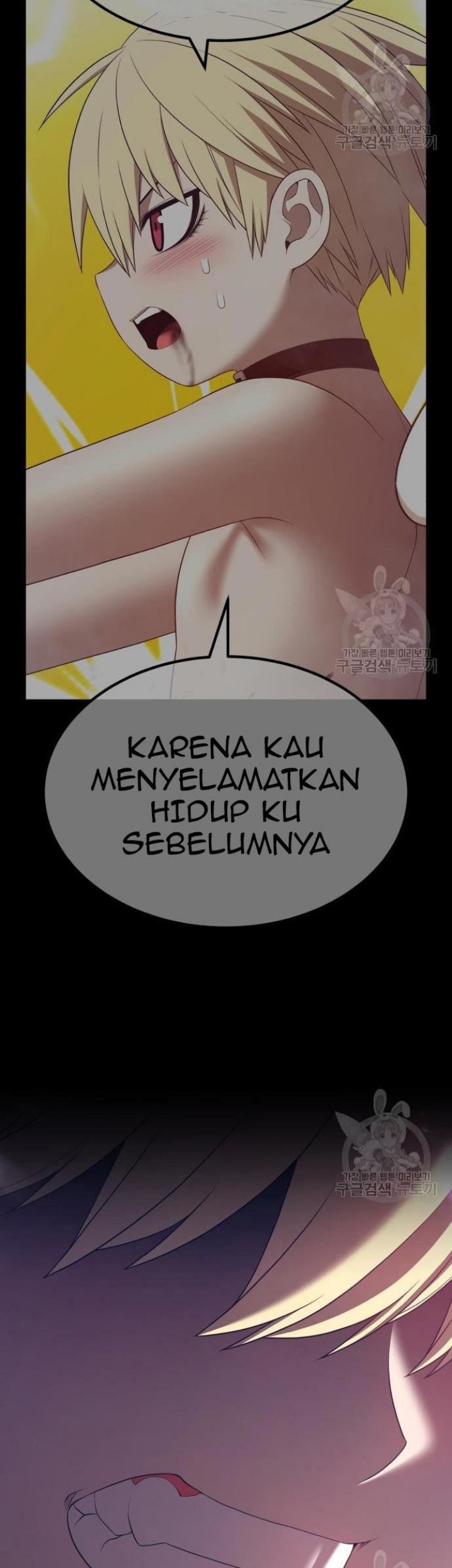 +99 Wooden Stick Chapter 68 - Halaman 46