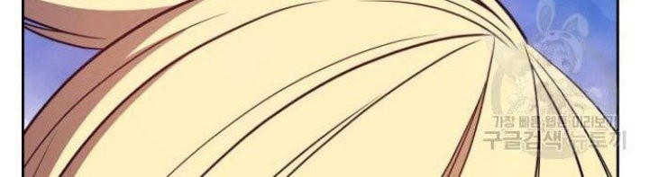 +99 Wooden Stick Chapter 68 - Halaman 54