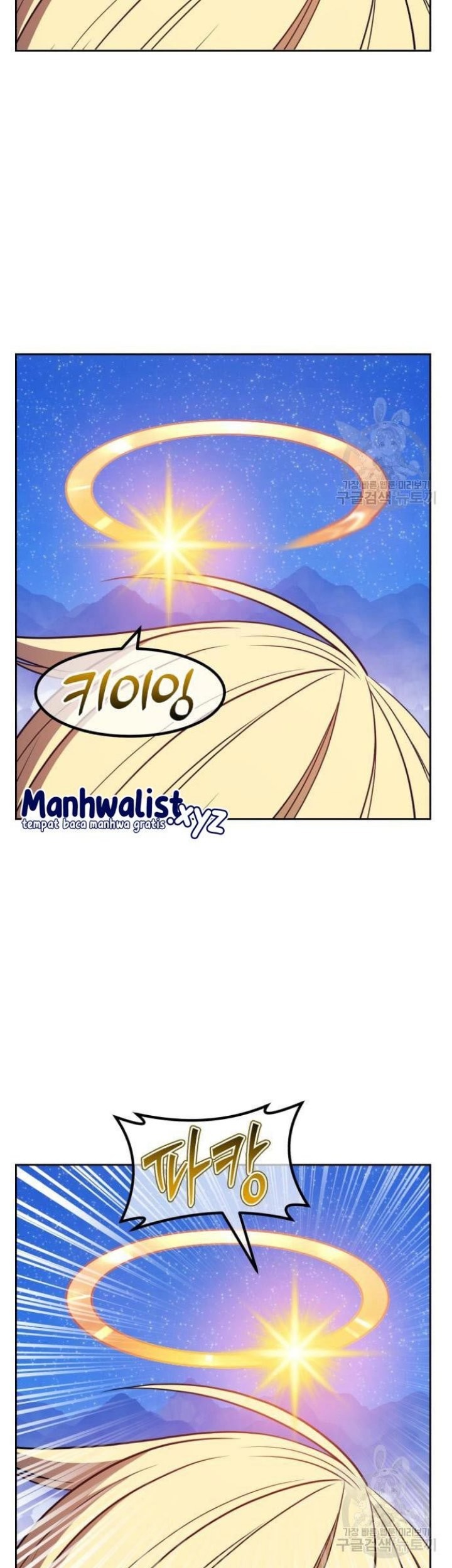 +99 Wooden Stick Chapter 68 - Halaman 55