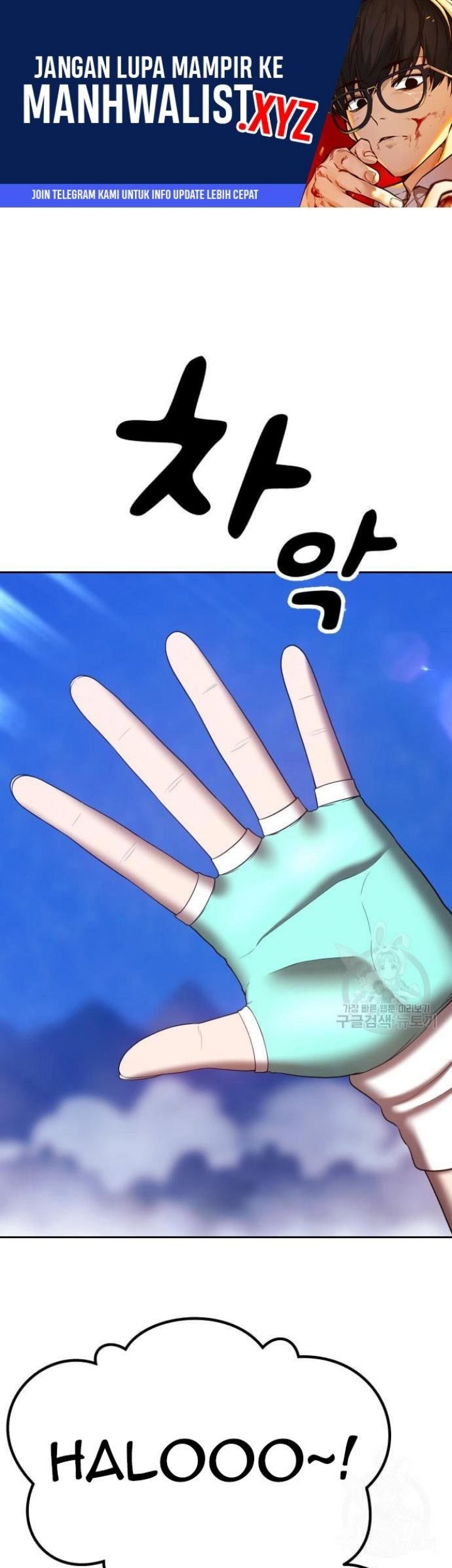 Komik +99 Wooden Stick Chapter 68 gambar 1