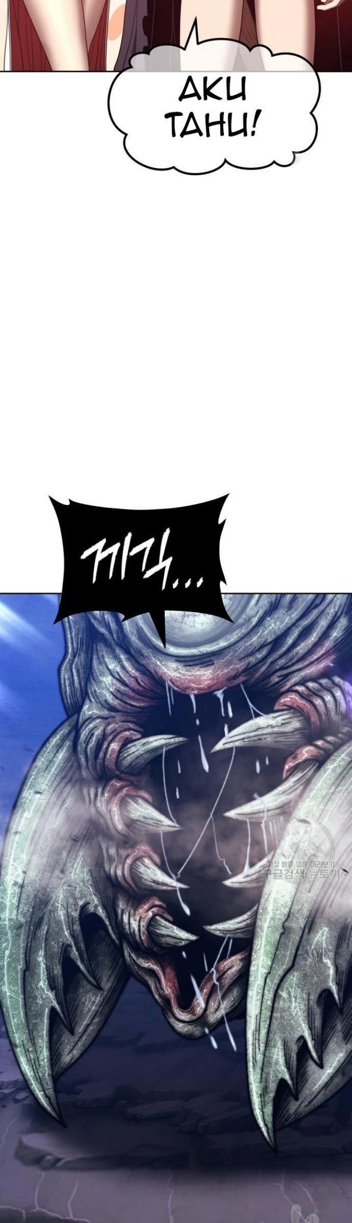 +99 Wooden Stick Chapter 68 - Halaman 79