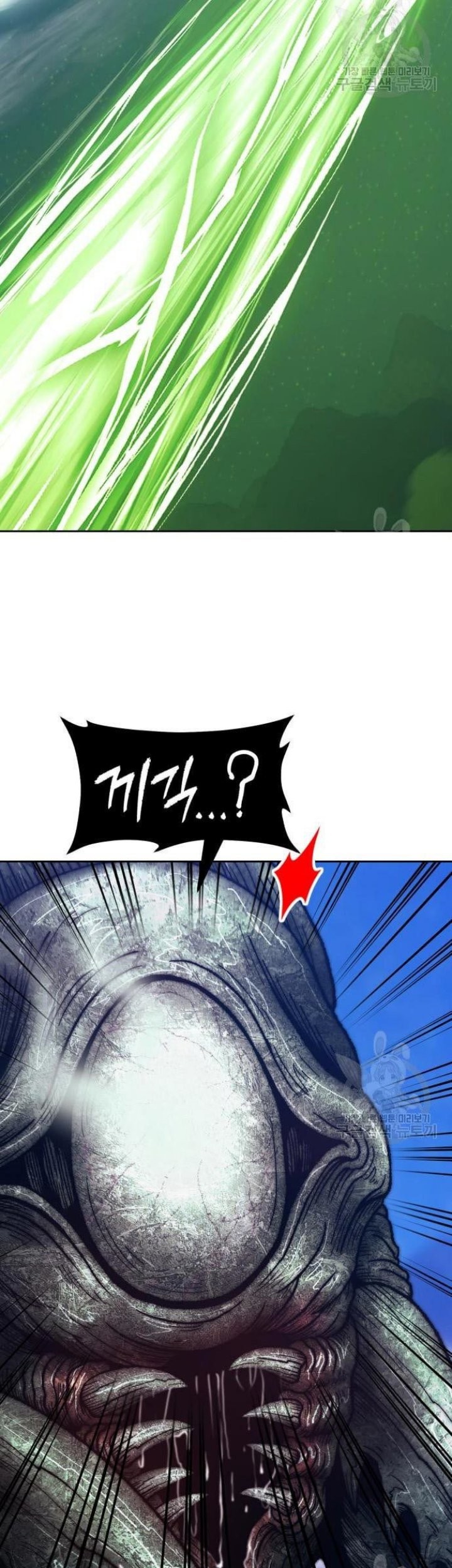 +99 Wooden Stick Chapter 68 - Halaman 115