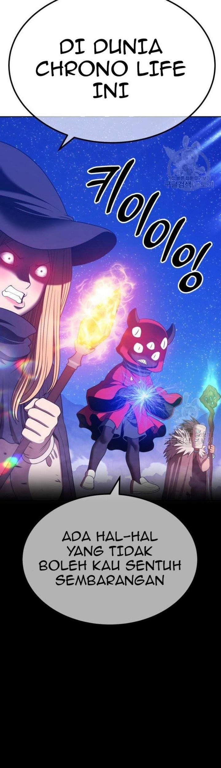 +99 Wooden Stick Chapter 68 - Halaman 160