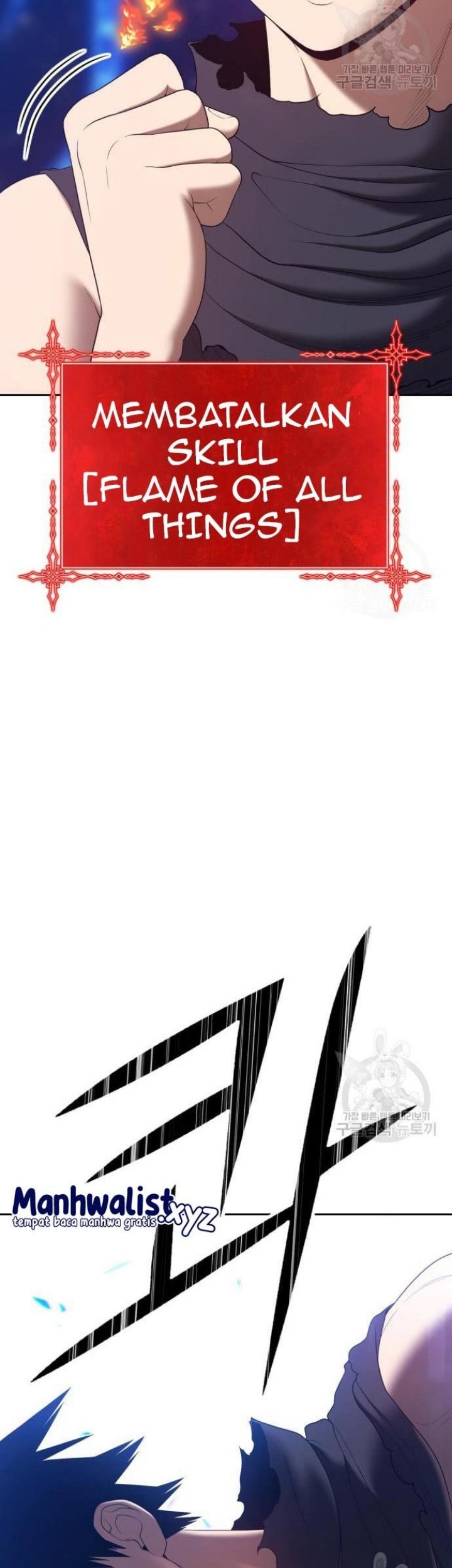+99 Wooden Stick Chapter 68 - Halaman 179
