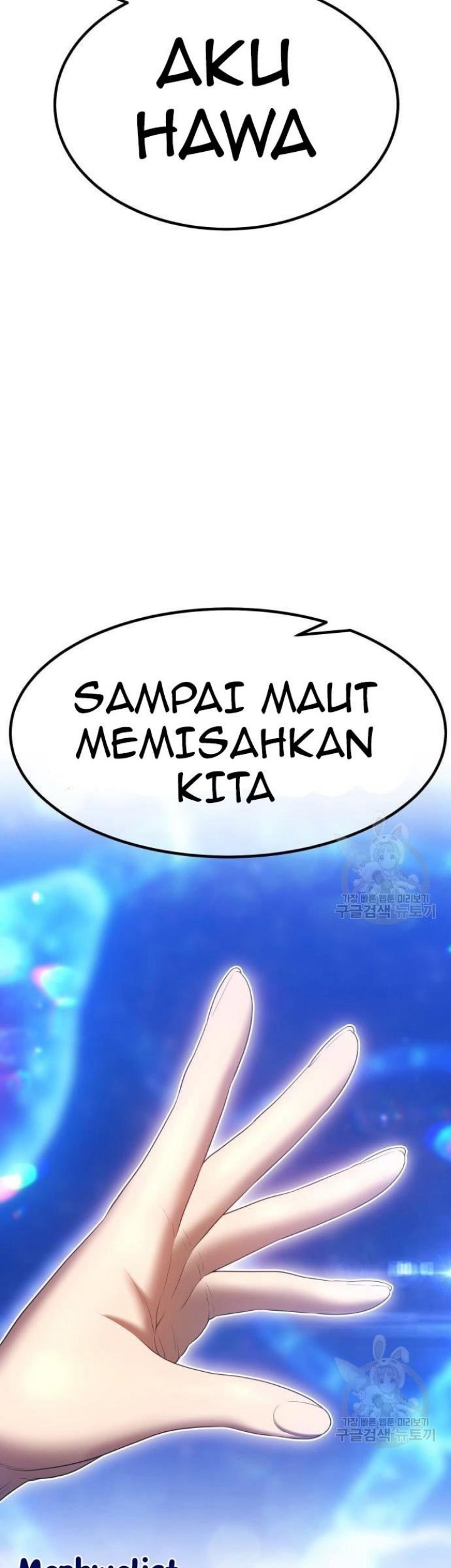 +99 Wooden Stick Chapter 68 - Halaman 196