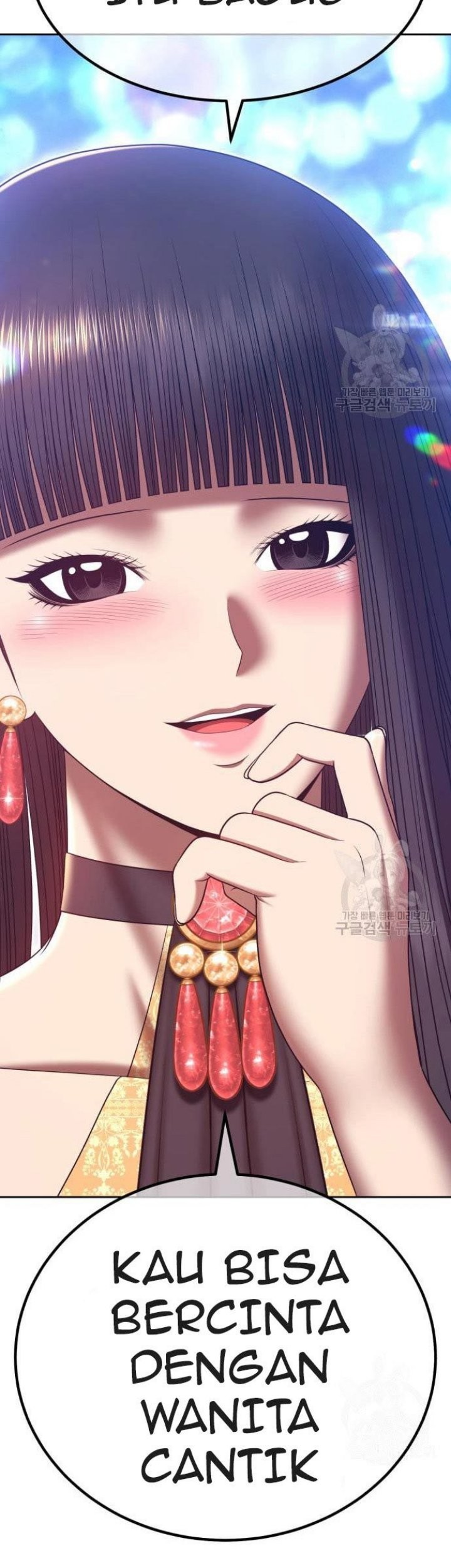 +99 Wooden Stick Chapter 68 - Halaman 208