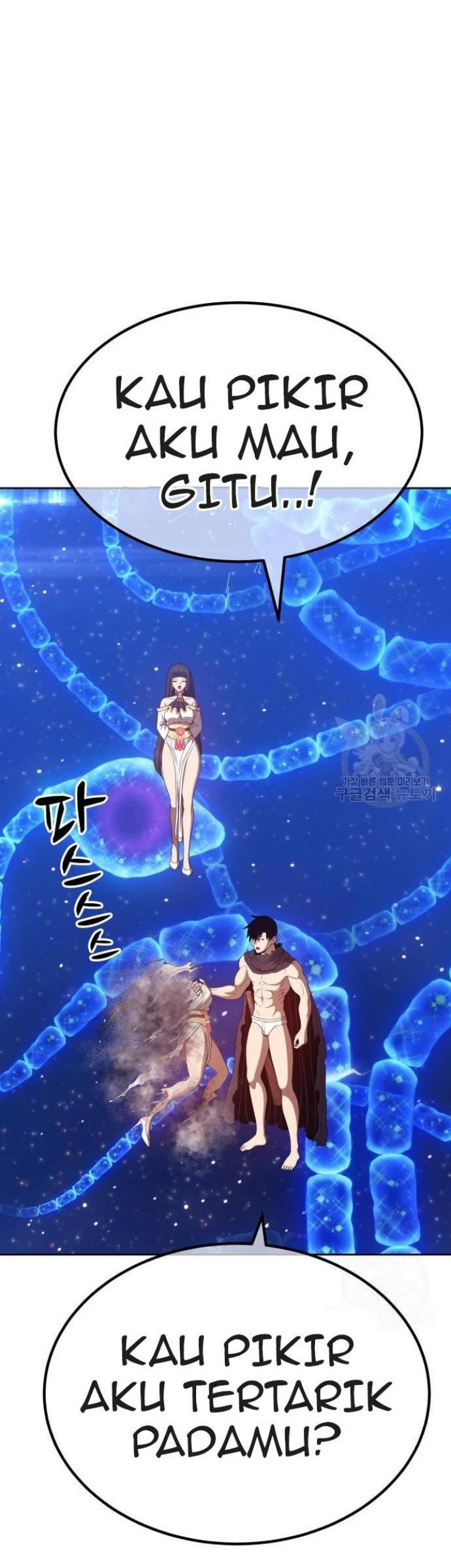 +99 Wooden Stick Chapter 68 - Halaman 209
