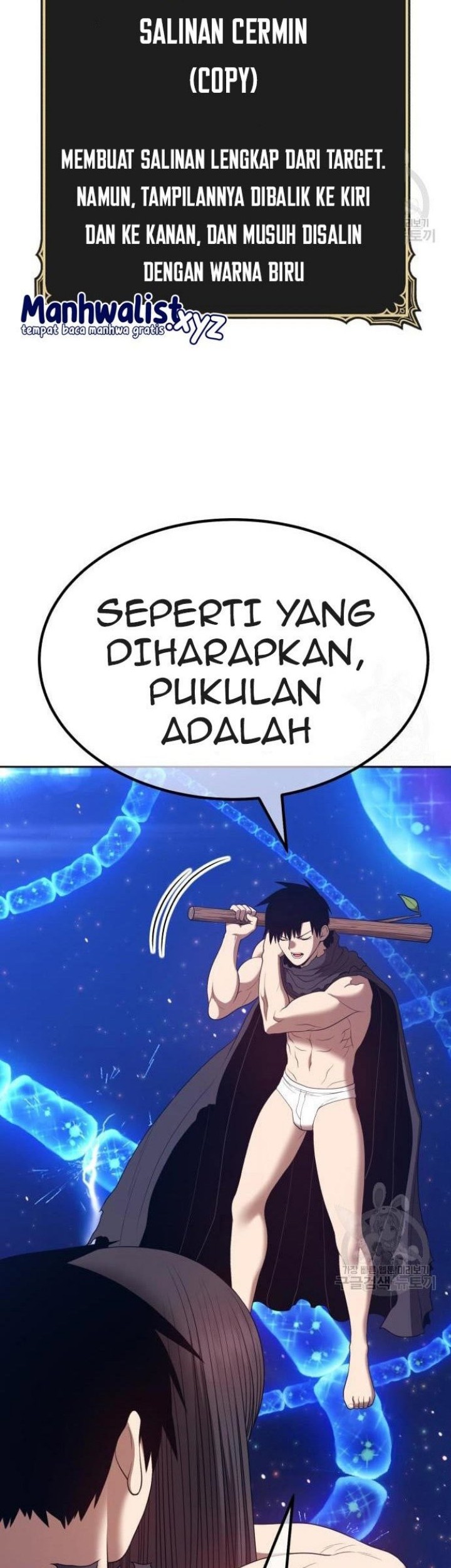 +99 Wooden Stick Chapter 68 - Halaman 224