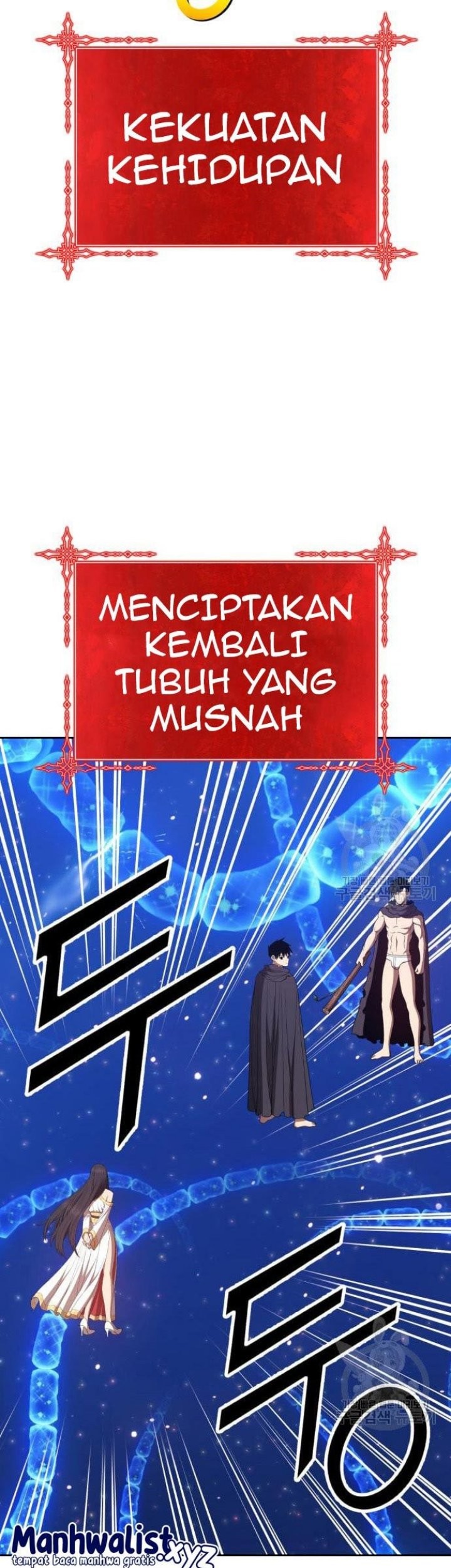 +99 Wooden Stick Chapter 68 - Halaman 235