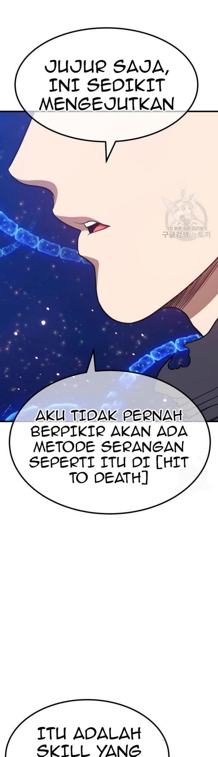 +99 Wooden Stick Chapter 68 - Halaman 245