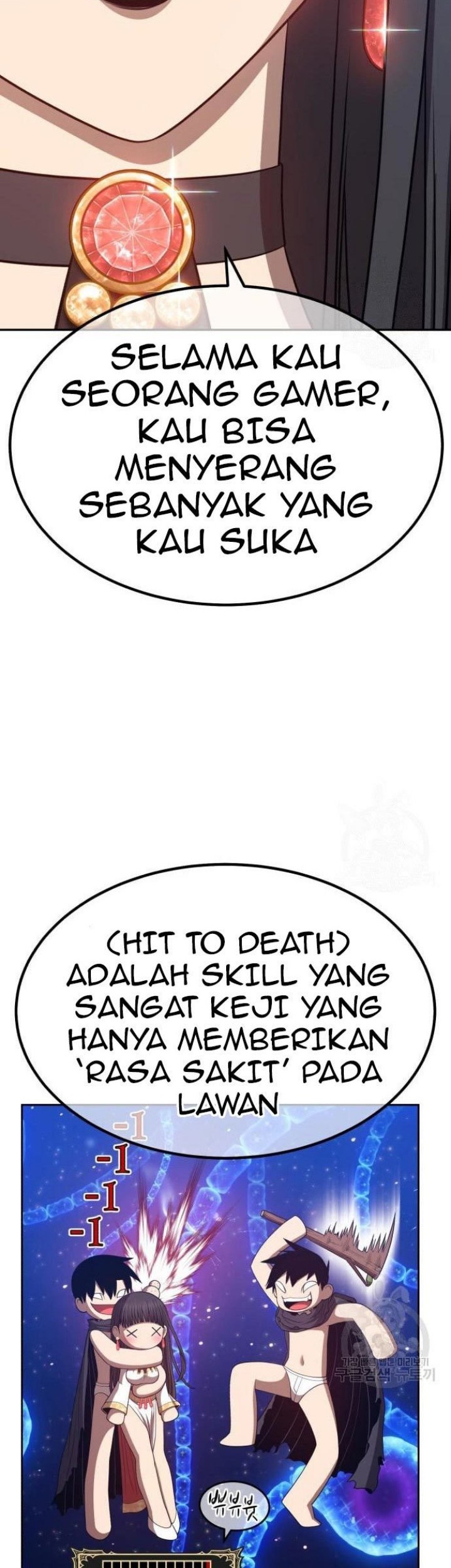 +99 Wooden Stick Chapter 68 - Halaman 248