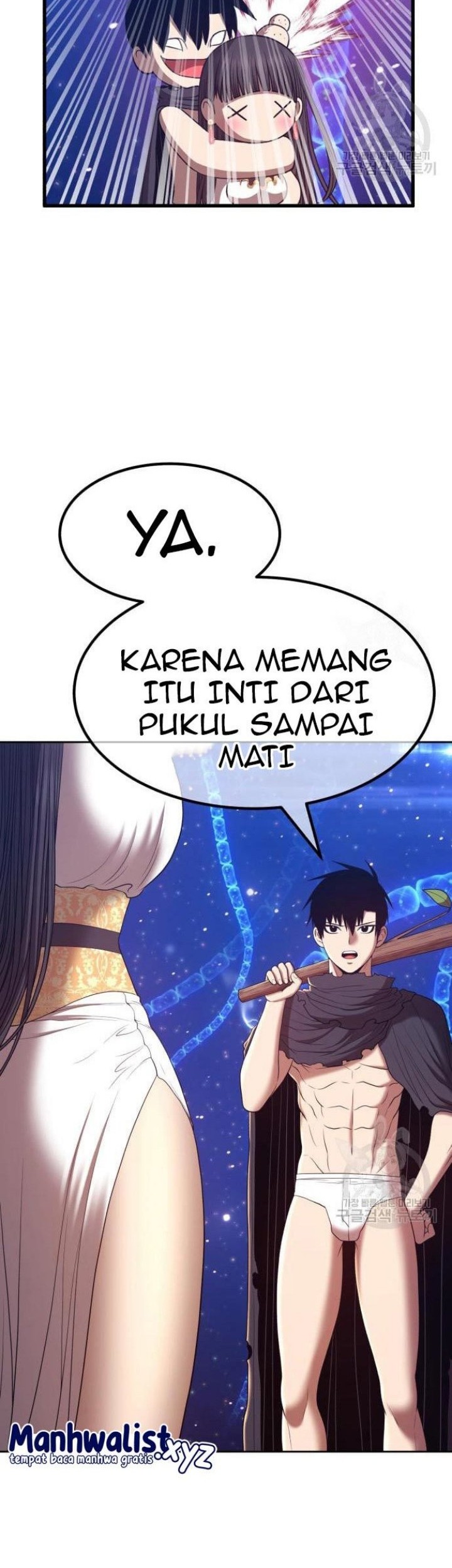 +99 Wooden Stick Chapter 68 - Halaman 251