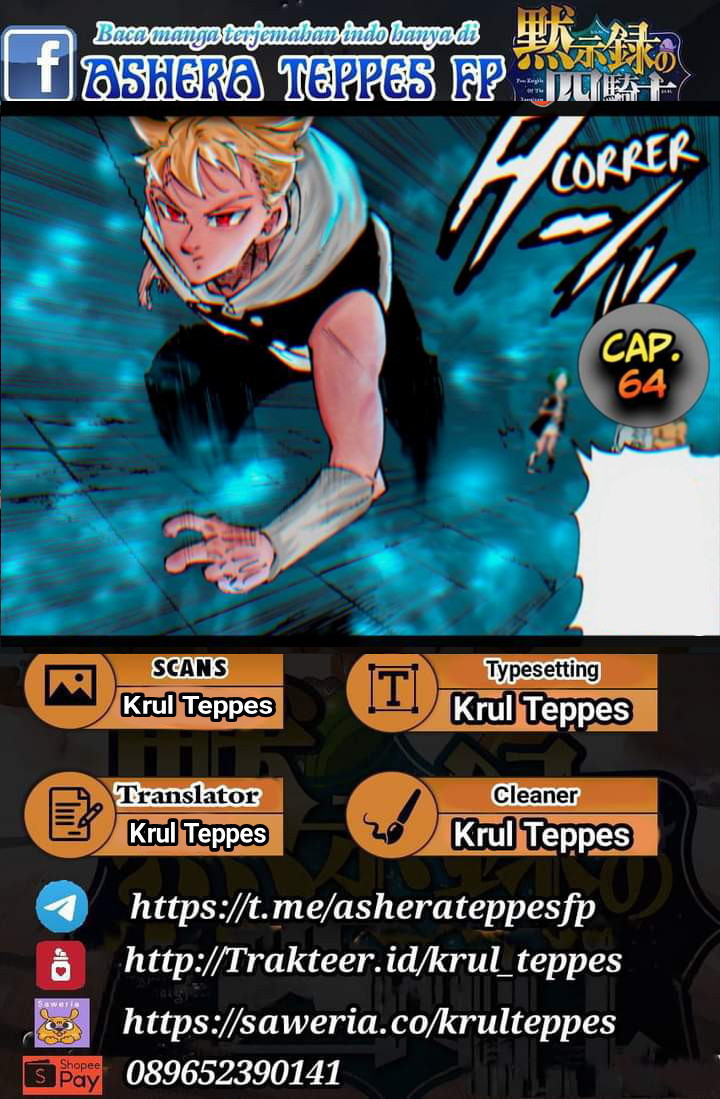 Komik Mokushiroku no Yonkishi Chapter 64 gambar 1