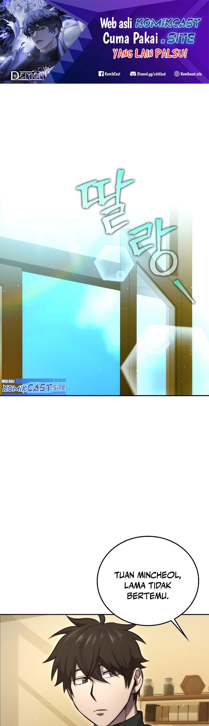 Manhwa Demon Lord’s Martial Arts Ascension Chapter 46 gambar 2
