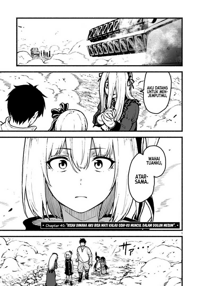 Manga Kaminaki Sekai no Kamisama Katsudou Chapter 40 gambar 2