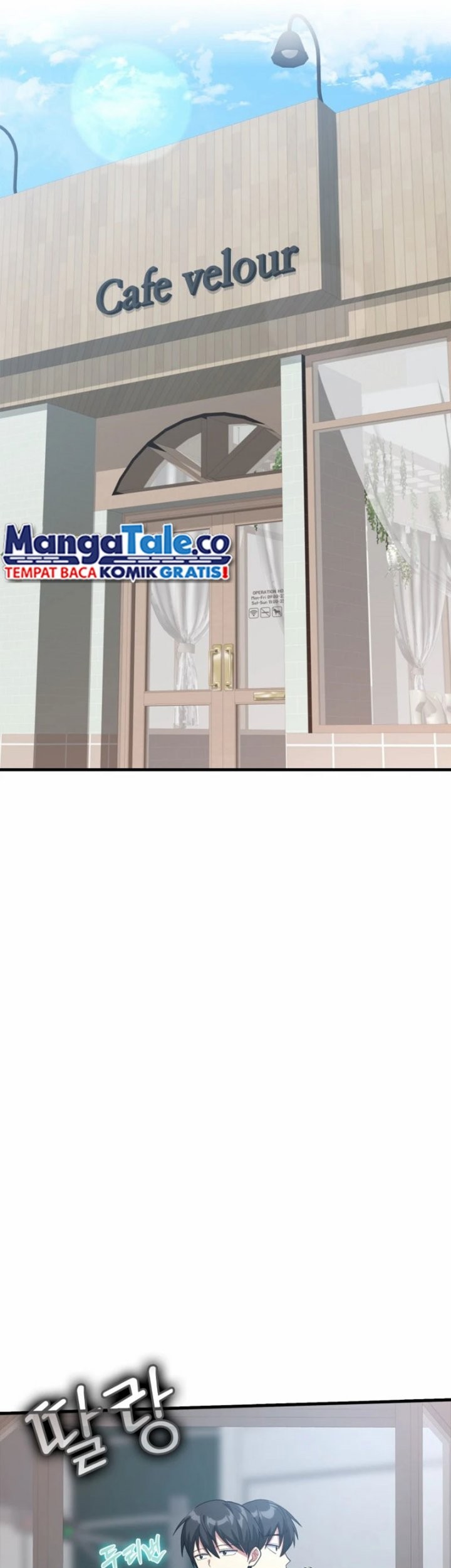 Komik Max Level Player Chapter 29 gambar 1