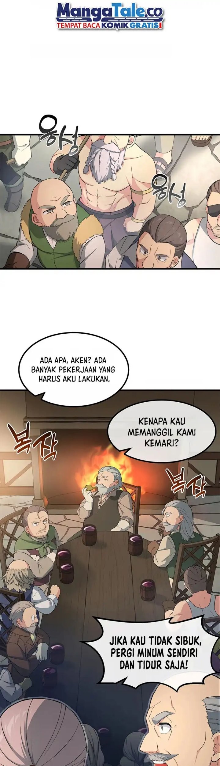 Manhwa How a Former Pro Takes Advantage by Doing an Easy Job Chapter 31 gambar 2