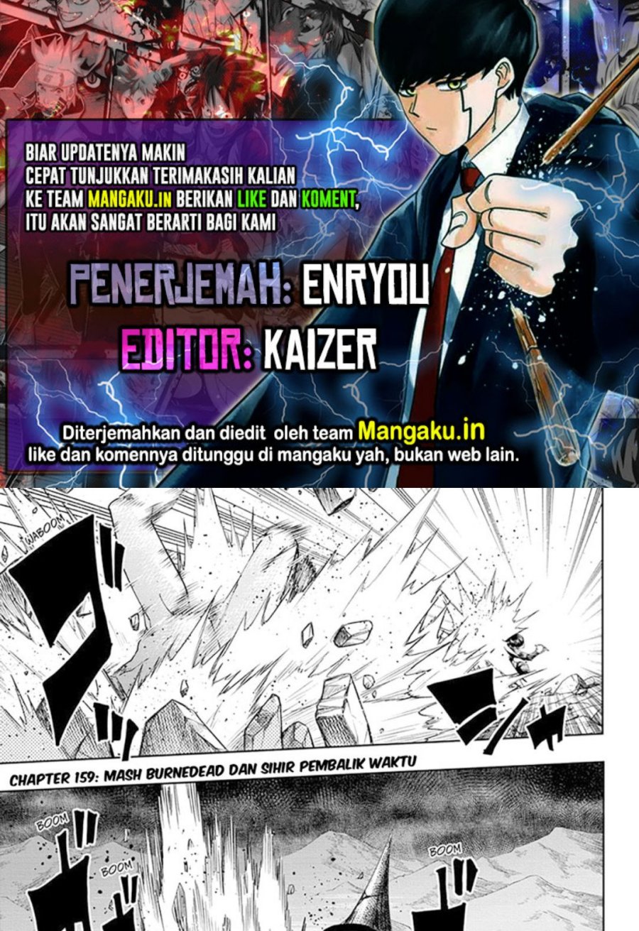 Komik Mashle: Magic and Muscles Chapter 159 gambar 1