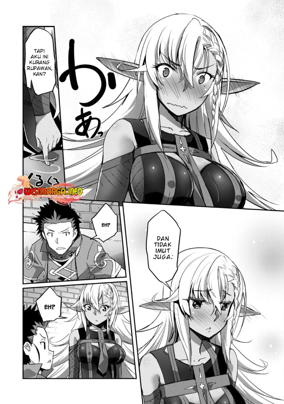 Craft Game no Nouryoku de Isekai Kouryaku!! Chapter 27 - Halaman 25