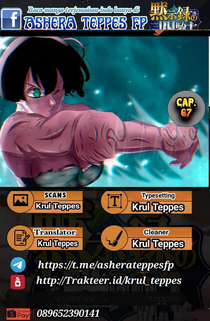 Komik Mokushiroku no Yonkishi Chapter 67 gambar 1