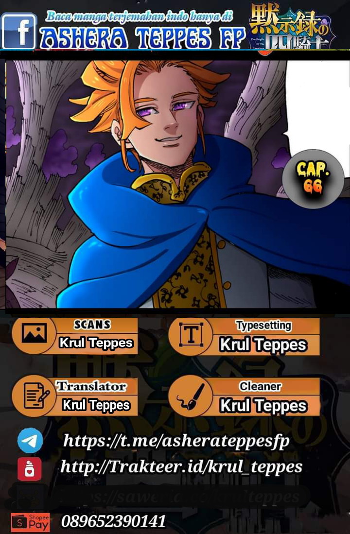 Komik Mokushiroku no Yonkishi Chapter 66 gambar 1