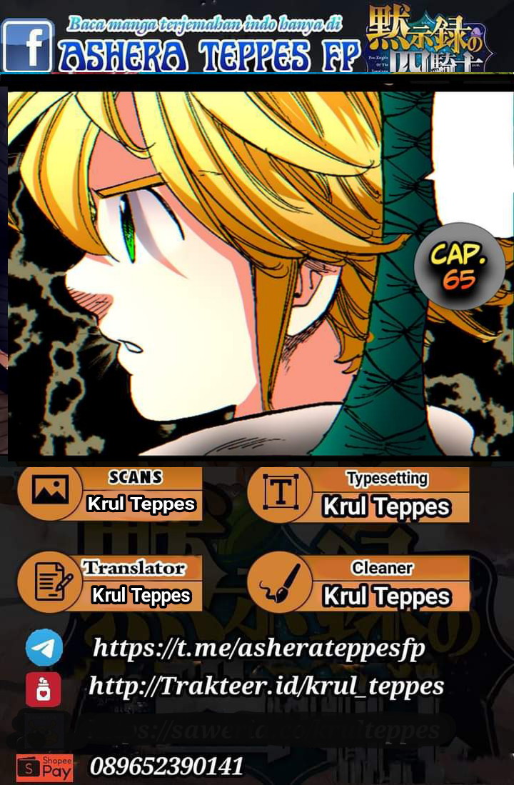 Komik Mokushiroku no Yonkishi Chapter 65 gambar 1