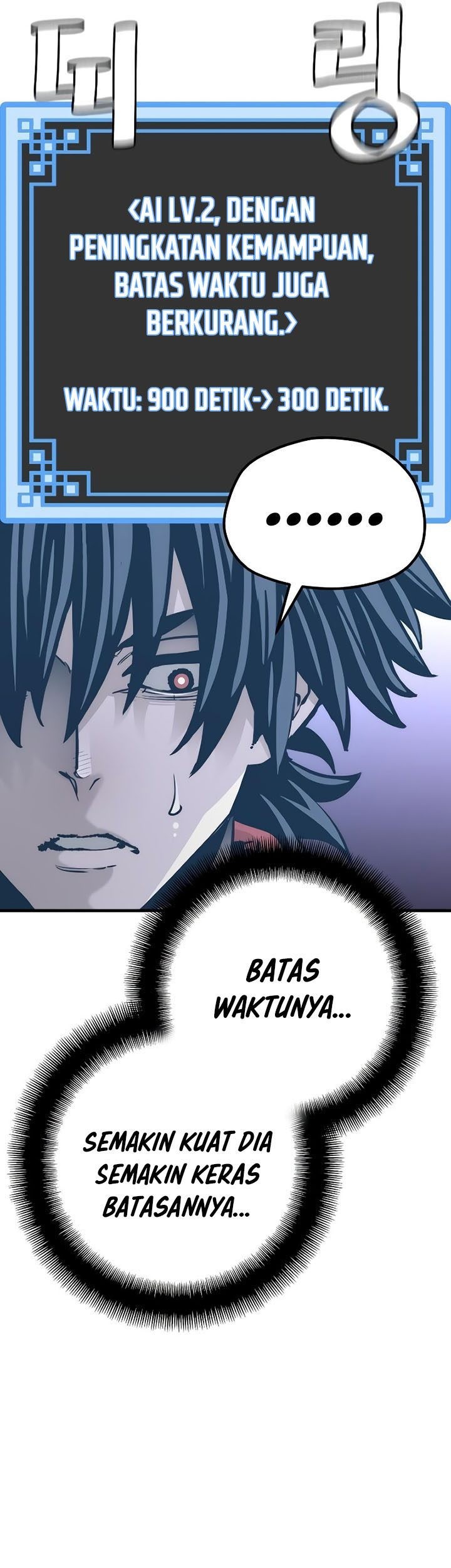 Heavenly Demon Cultivation Simulation Chapter 80 - Halaman 101