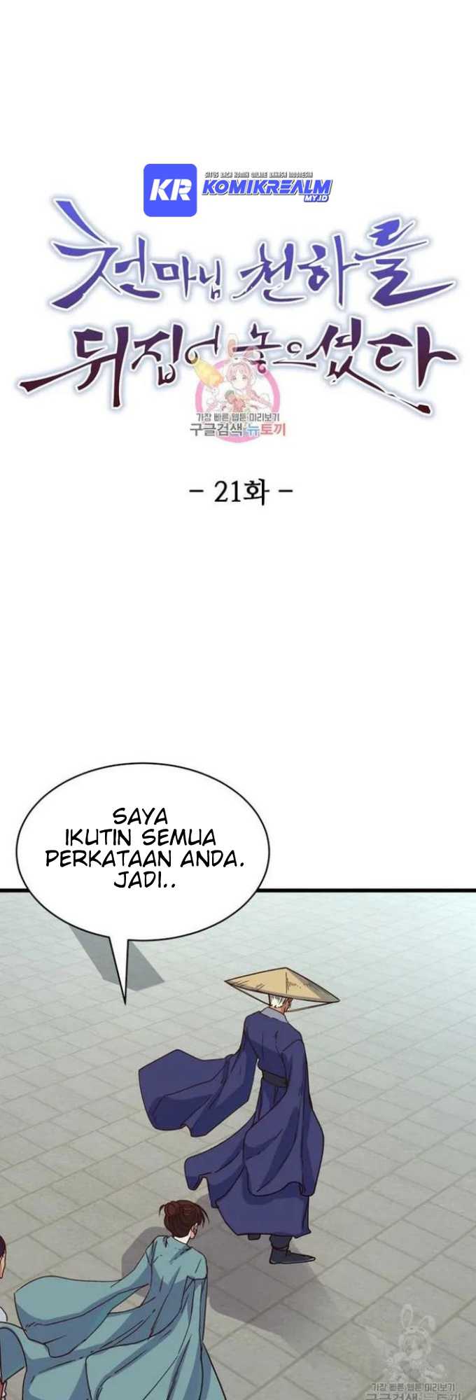 Halaman 2
