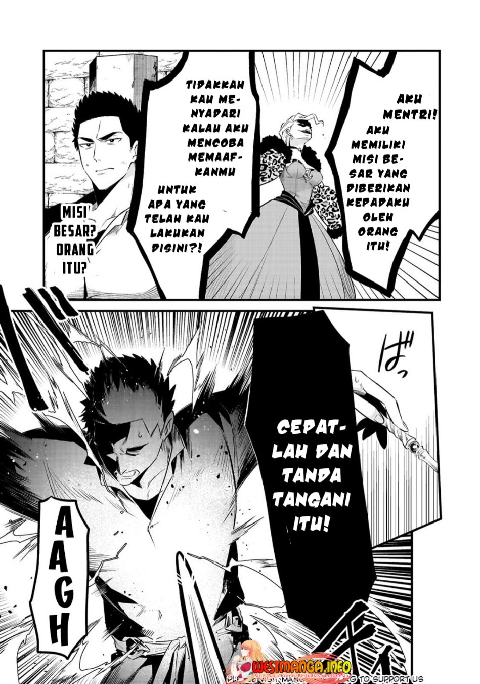 Tsuihousha Shokudou e Youkoso! (Welcome to Cheap Restaurant of Outcasts!) Chapter 35 - Halaman 7