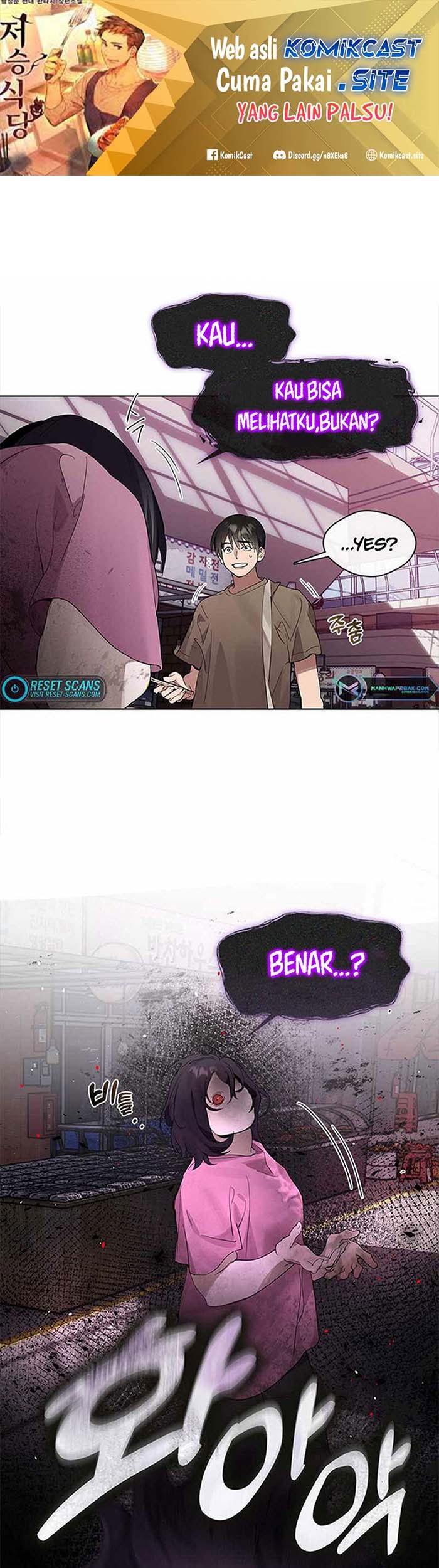 Manhwa Underworld Restaurant Chapter 11 gambar 2