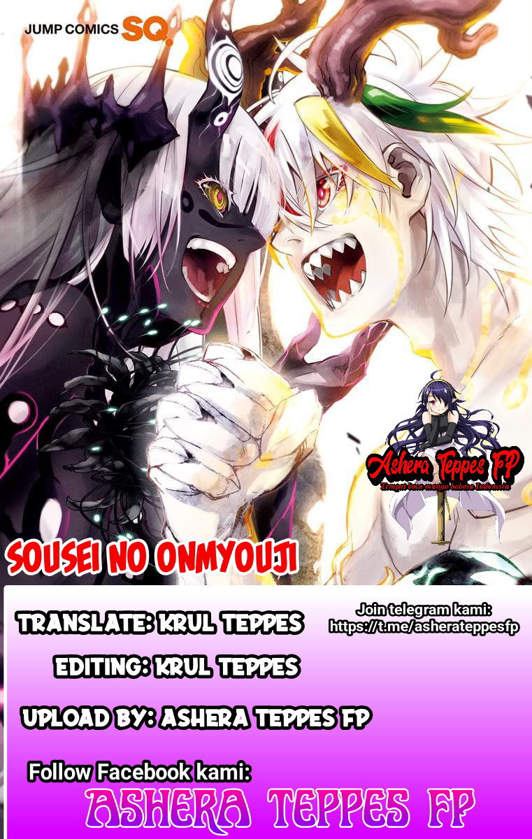 Komik Sousei no Onmyouji Chapter 85 gambar 1