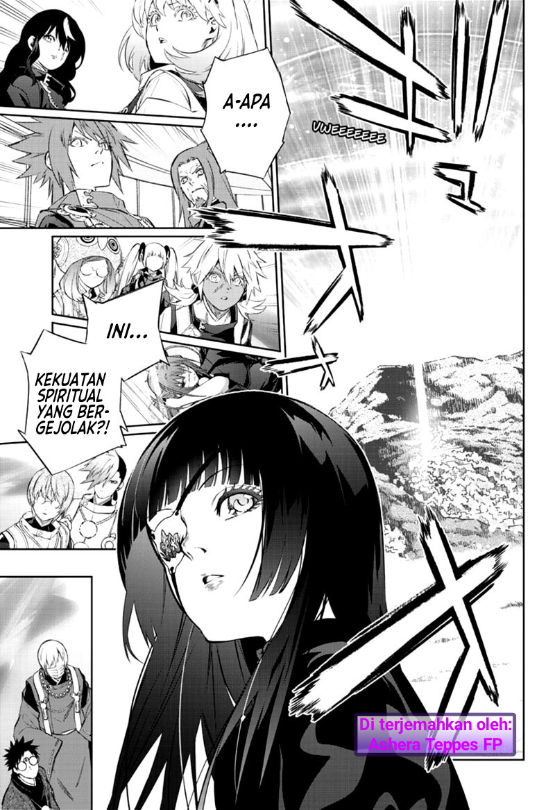 Manga Sousei no Onmyouji Chapter 85 gambar 2