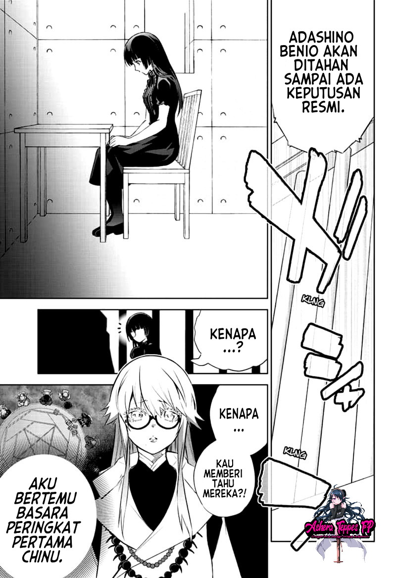 Manga Sousei no Onmyouji Chapter 84 gambar 2